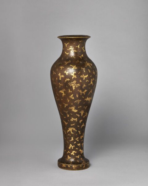 A gold-splashed bronze vase (cast Xuande mark but Yongzheng period (1722-1735)