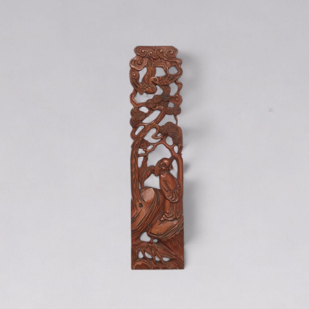A reticulated boxwood ‘scholar and crane’ panel (late Ming/early Qing dynasty, 17th/18th century)