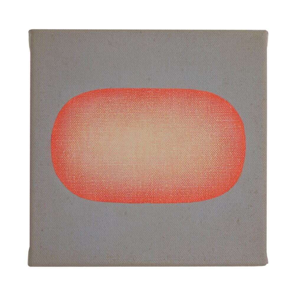 Chen Ruo Bing - Untitled (1812), 2018-2025