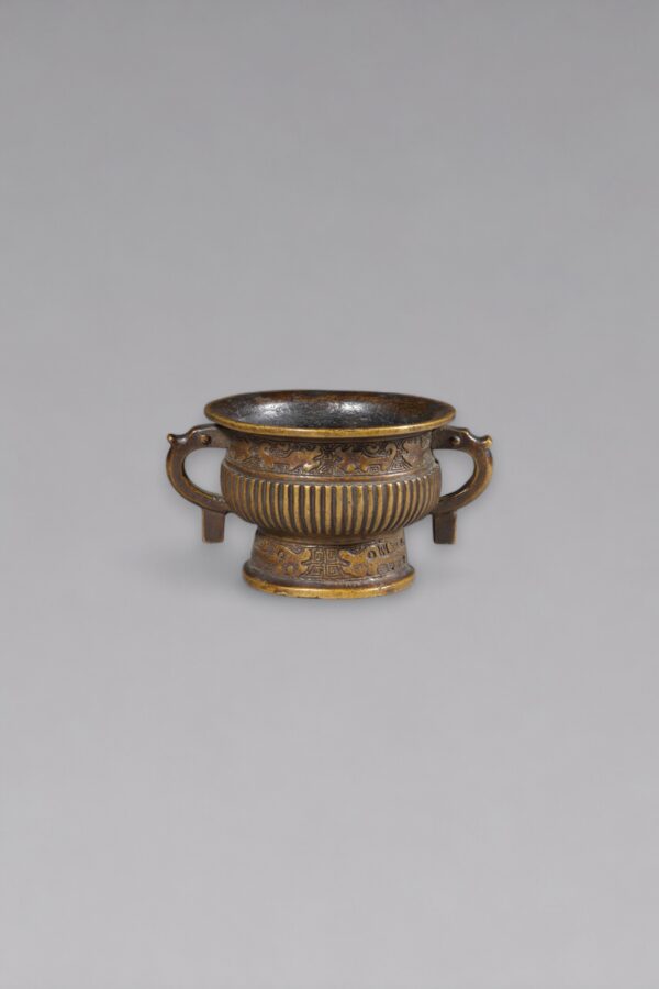 A miniature archaistic bronze vessel ‘gui’(Qing dynasty, 18th century)