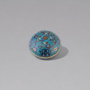 A circular cloisonné ‘dragon’ box and cover (Qianlong period, 1736-1795)