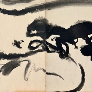 T’ang Haywen (1927-1991) Untitled, circa 1979