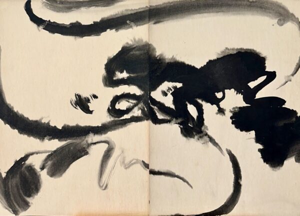 T’ang Haywen (1927-1991) Untitled, circa 1979