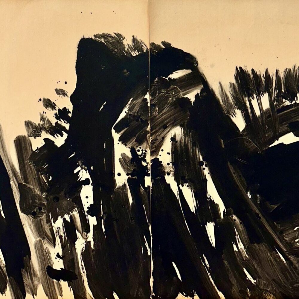 T’ang Haywen (1927-1991) Untitled, circa 1975