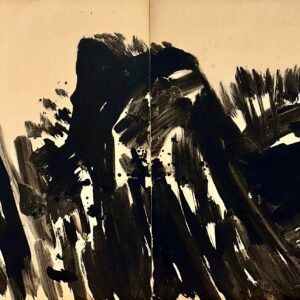 T’ang Haywen (1927-1991) Untitled, circa 1975
