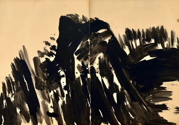 T’ang Haywen (1927-1991) Untitled, circa 1975
