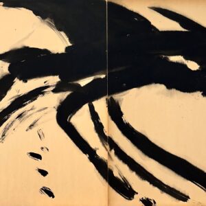 T’ang Haywen (1927-1991) Untitled, circa 1979