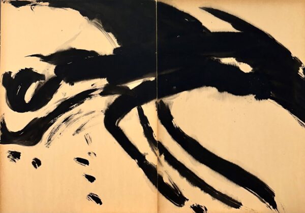 T’ang Haywen (1927-1991) Untitled, circa 1979