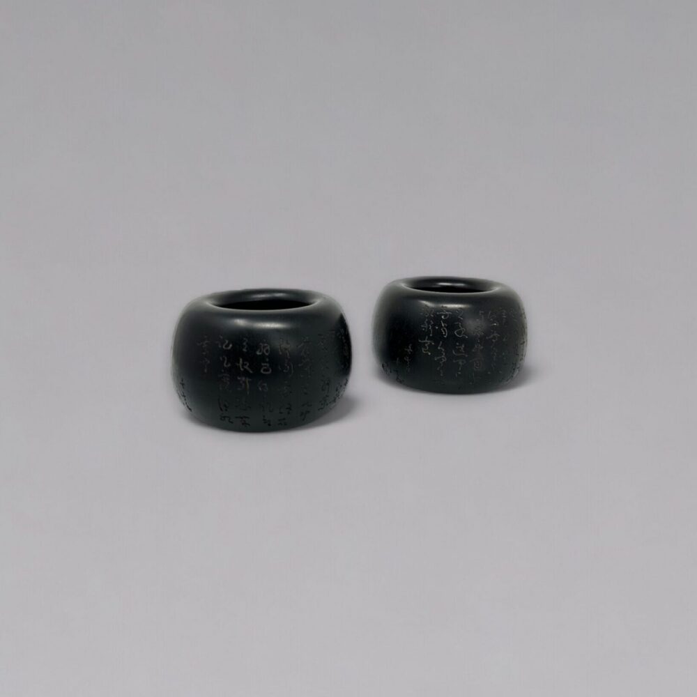 A pair of zitan ‘weiqi’ boxes (Qing dynasty)