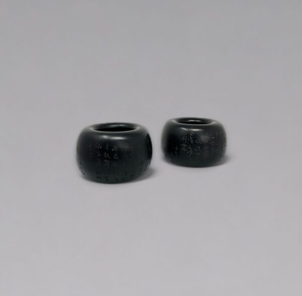 A pair of zitan ‘weiqi’ boxes (Qing dynasty)