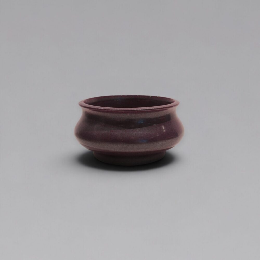 A rare iron-rust-glazed ‘imitation bronze’ censer
