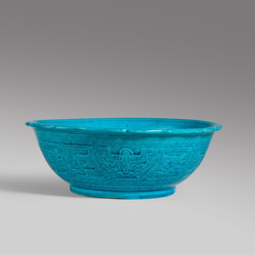 A large turquoise-glazed bowl