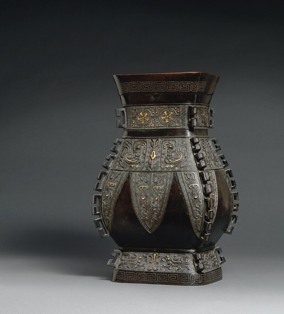 An archaistic gold- and silver-inlaid bronze ‘fanghu’