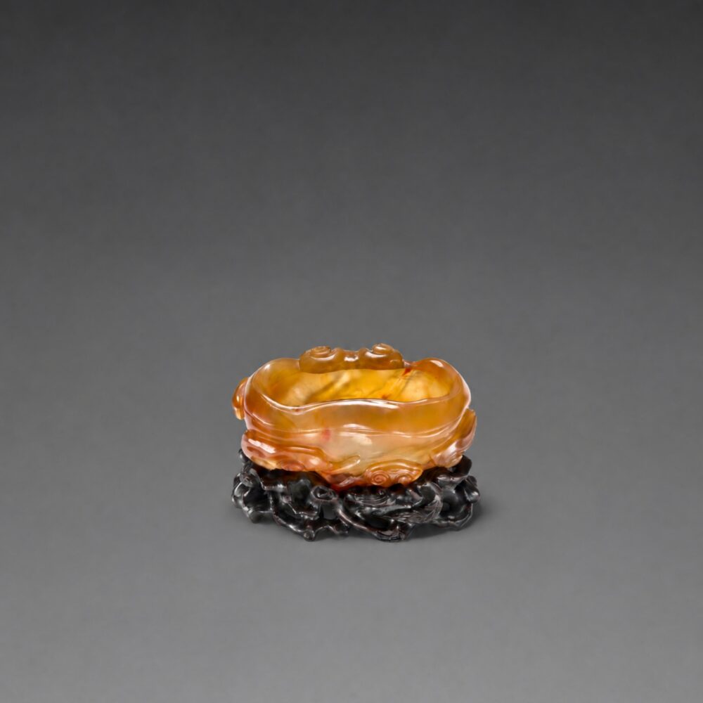 An agate ‘lingzhi’ waterpot